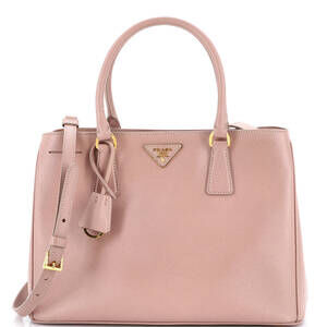 Prada Gardener's Tote Saffiano Leather #220720P13B